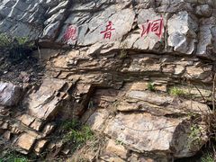 -金龙寺国家森林公园