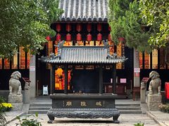 -秋霞圃