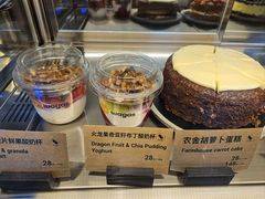 -Wagas沃歌斯(信泰中心商场店)