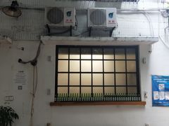 -甘单茶事小馆(洋河店)