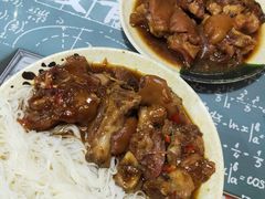 -贤花饭店(凯德店)