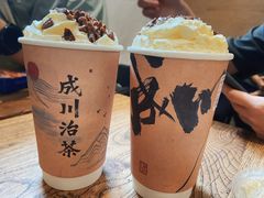 -成川茶店·潮汕工夫浓茶(万象店)