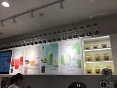 -叶子与茶(苏宁广场店)