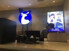 -瑞幸咖啡(经开万达广场店)