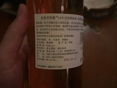 -Hill.Cocktail半山酒吧(中山店)