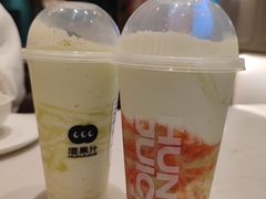 -混果汁(喜荟城店)