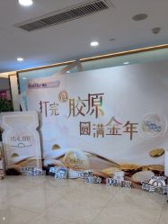 -JustHer宁波珈禾医疗美容医院