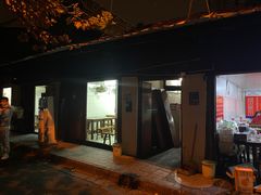 -三哥田螺(北书院街店)