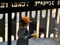 -J Create城市露营咖啡·简餐·宠物(上海动物园店)