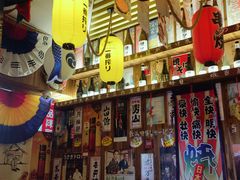 -坂吉屋·居酒屋深夜食堂(龙湖店)