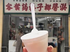 门面-洪馨椰子