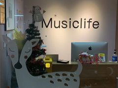 -MusicLife音乐(浦东校区)