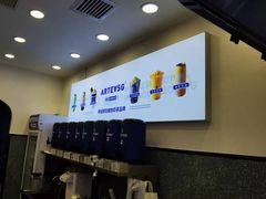 -ARTEASG啊T·新加坡奶茶(桂林路店)