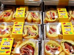 -面包新语(滨湖万达店)