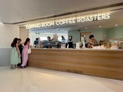 -Cupping Room(Harbour City)