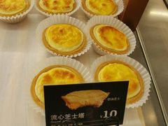 -牛角村(大族广场店)