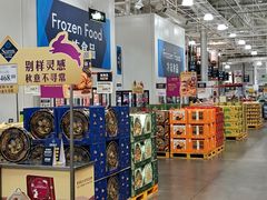 -山姆会员商店(杨桥西路店)