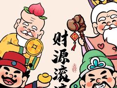 -哥老官重庆美蛙鱼头(日月光店)