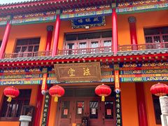 -萨尔浒风景区