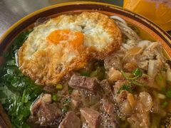 三拼-花溪牛肉粉(八鸽岩店)