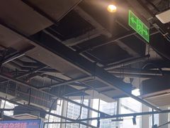 -楠火锅(仁恒梦中心店)