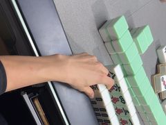 -麻友记·24h自助棋牌(金融科贸店)