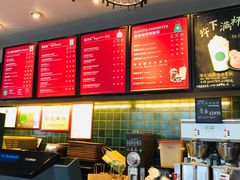-星巴克(深圳龙岗星河时代店)