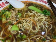 -十八家面馆(均瑶店)