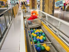 -浙江省科技馆