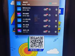 -星聚会KTV(金狮大厦店)