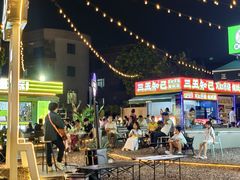 -凤城·食都