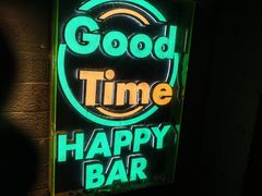 -开心酒吧(成都道店)