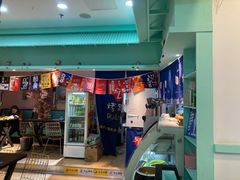门面-烤路里·韩国品质自助烤肉(石路天虹4号店)
