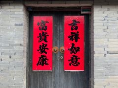-黄桥古镇