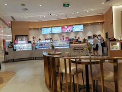 -哈根达斯(济南万象城店)