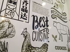 -齐品达烤肉饭(百联美食城店)