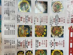 -老东北大铁锅·烧烤·东北菜