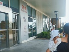 -佛山市妇幼保健院(新城院区)
