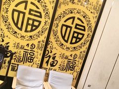 -新侗家食府(蟠桃宫店)