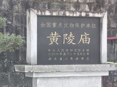 -白帝城·瞿塘峡景区