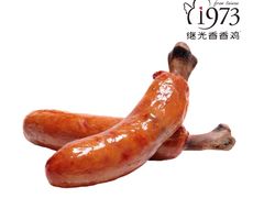 德国带骨香肠-1973继光香香鸡(合生汇购物中心店)