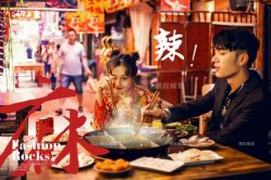 -格拉视觉摄影工作室(正成·财富ID店)
