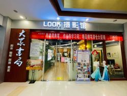 -LOOK儿童摄影(东城汇店)