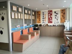 -美迦爱-牙专科·兔科·骨科诊疗中心(北苑店)