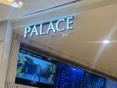 -百丽宫影城(ifc商场店)