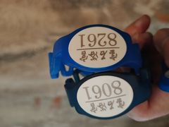 -天源宝石浴宫(和平店)