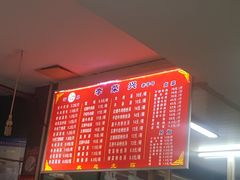 -李荣兴(南湖东路店)