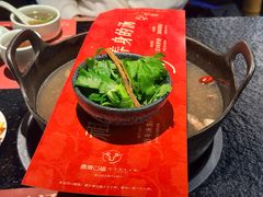 -盡膳口福·百年汤方火锅(科华北路店)