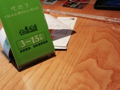 -青岛东方影都融创水世界