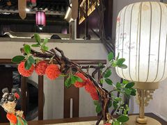-遇见长安之高山流水(李家村万达店)